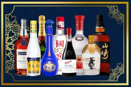 灯塔市烟酒回收