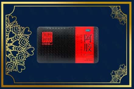 灯塔市回收阿胶