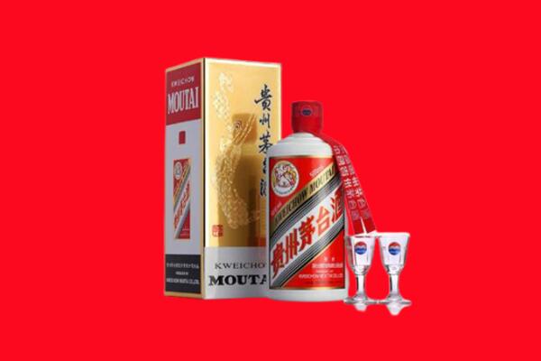 灯塔市回收飞天茅台酒