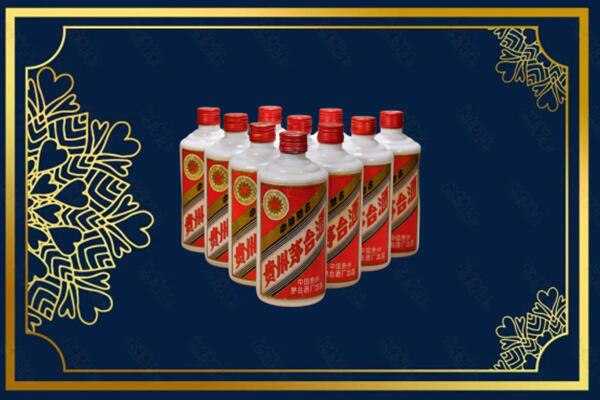 灯塔市烟酒回收铁盖茅台酒
