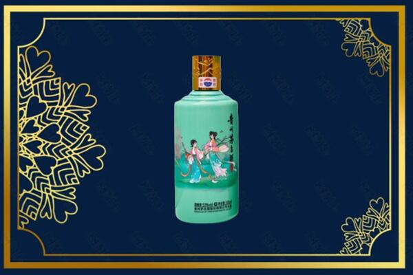 灯塔市回收节气茅台酒