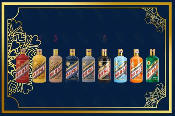 灯塔市回收生肖茅台酒