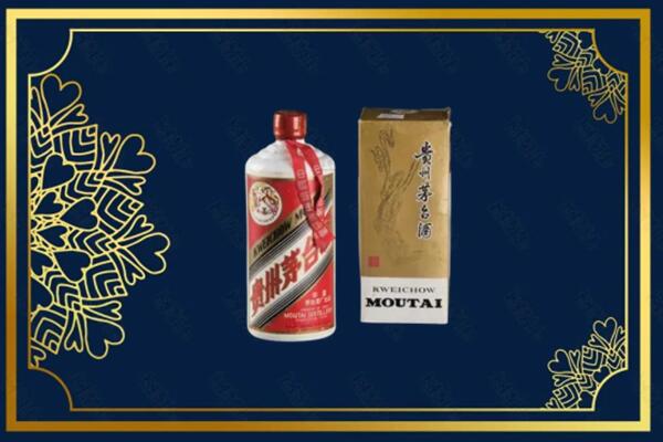 灯塔市回收巽风茅台酒