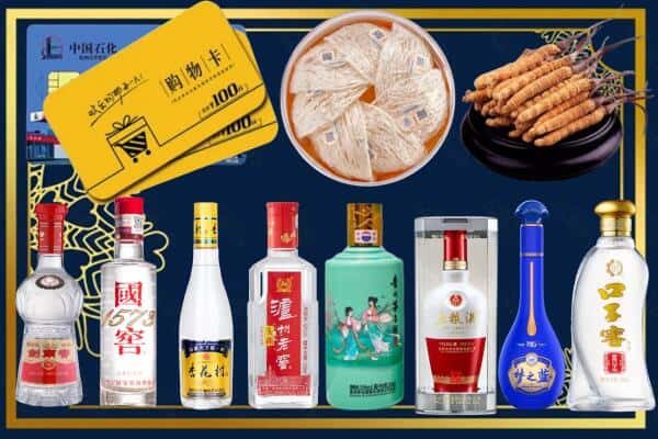 灯塔市回收名酒