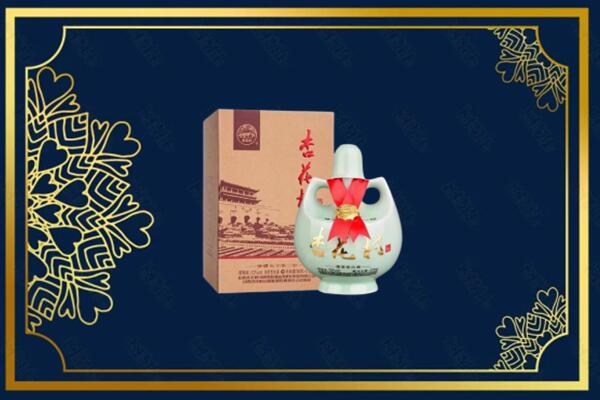 灯塔市烟酒回收杏花村