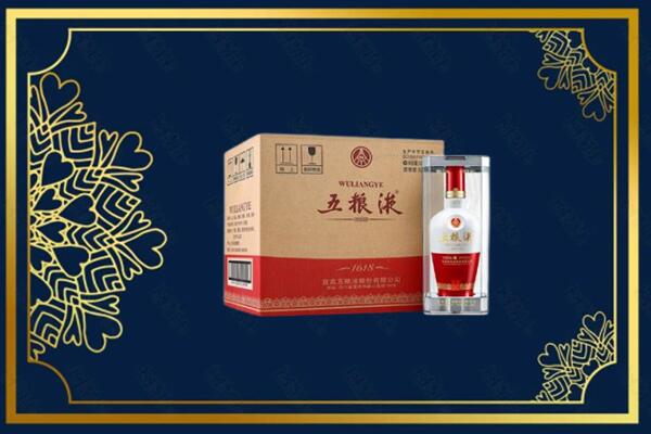 灯塔市烟酒回收整件五粮液